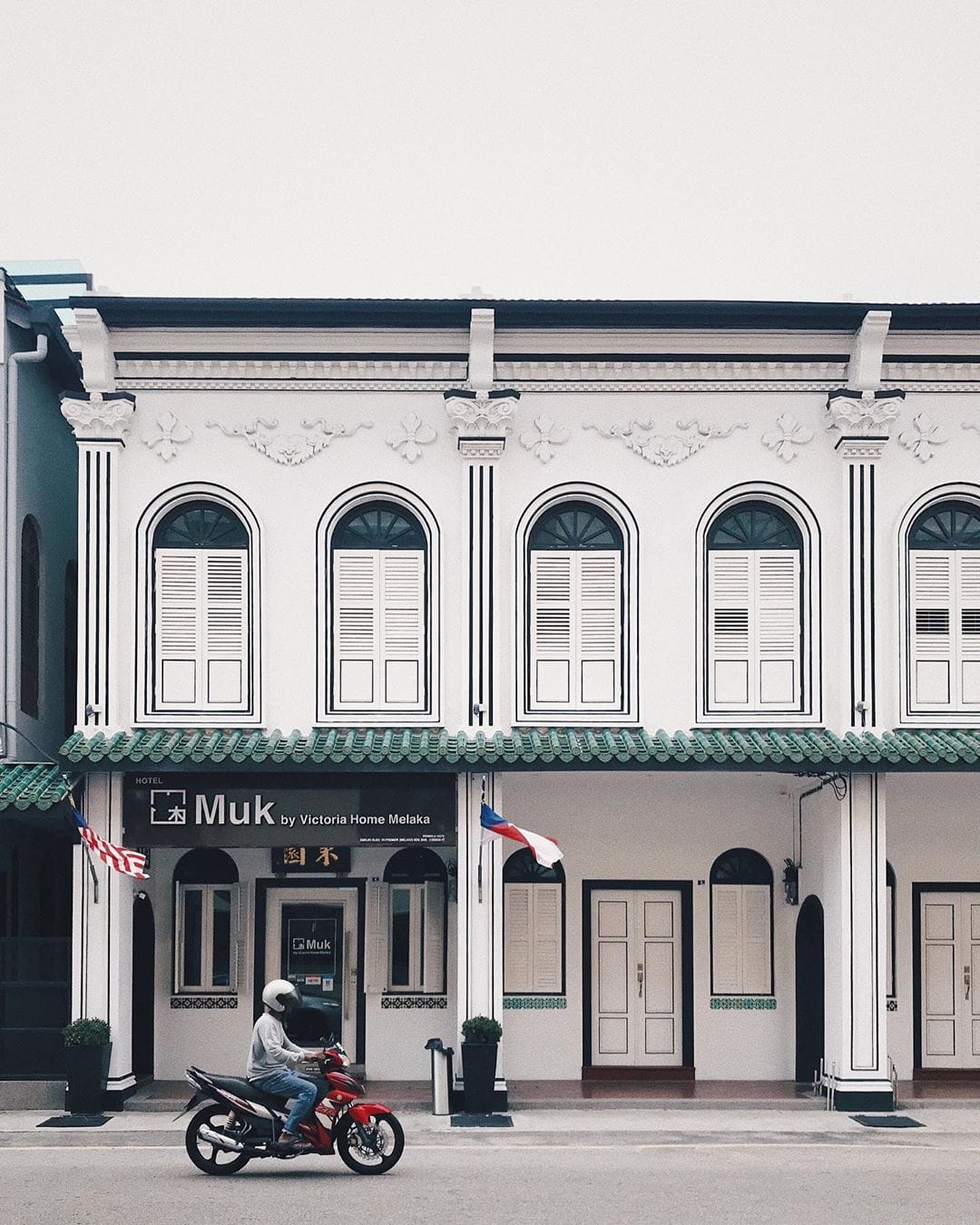 Our review of a MUJI-style boutique hotel in Melaka: Muk by Victoria Home