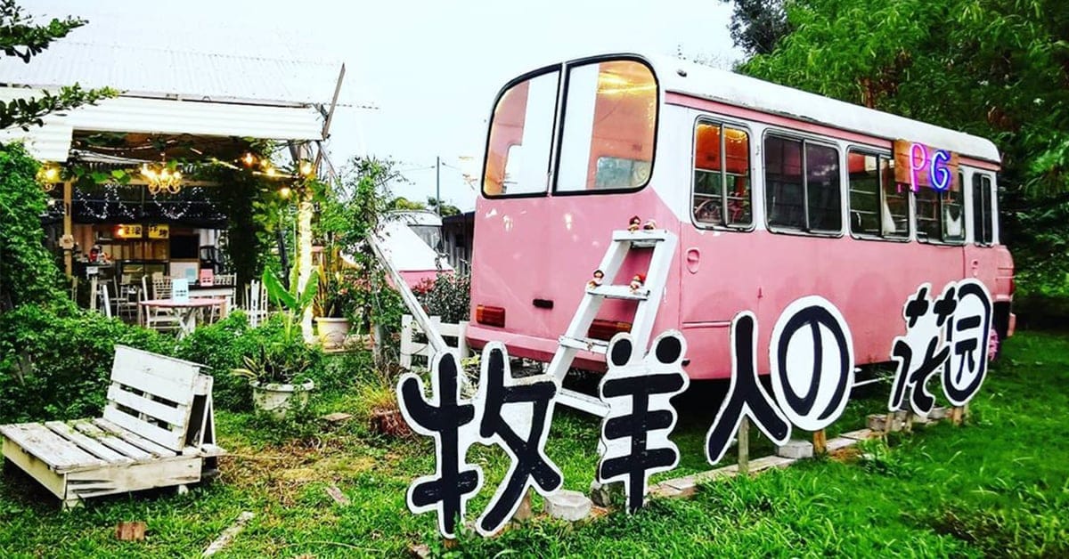 Promised Garden: Whimsical bus cafe in Johor with everything floral and pink